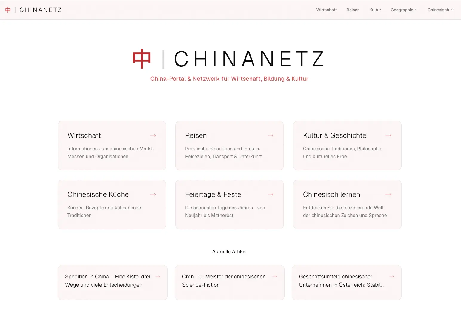 Screenshot von Chinanetz